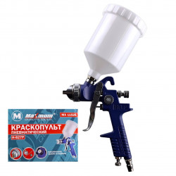 Краскопульт